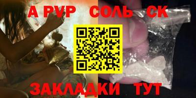метадон Краснодар