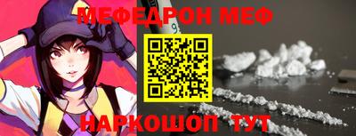 COCAINE Краснокаменск