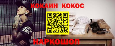 метадон Краснодар