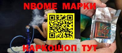 метадон Краснодар