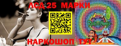 метадон Краснодар
