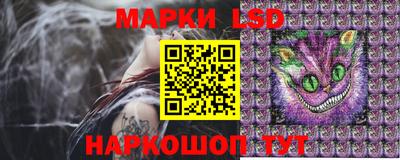 COCAINE Краснокаменск