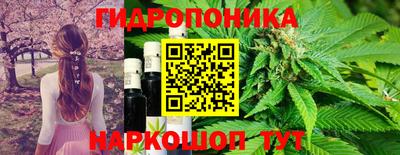 COCAINE Краснокаменск