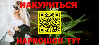 метадон Краснодар