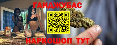 COCAINE Краснокаменск