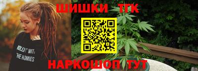 метадон Краснодар