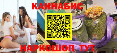 COCAINE Краснокаменск