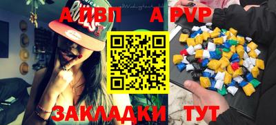 метадон Краснодар