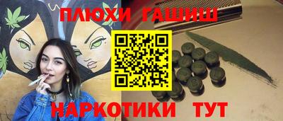 метадон Краснодар