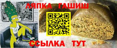 COCAINE Краснокаменск